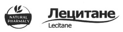 Свідоцтво торговельну марку № 248010 (заявка m201622173): lecitane; лецитане; natural pharmacy