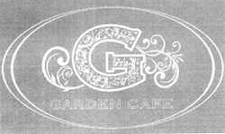Свідоцтво торговельну марку № 178114 (заявка m201216975): garden cafe