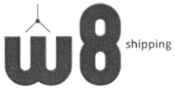 Свідоцтво торговельну марку № 270101 (заявка m201903801): w8shipping; w8 shipping