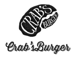 Свідоцтво торговельну марку № 214155 (заявка m201507124): crabs; crab'sburger