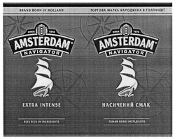 Свідоцтво торговельну марку № 177771 (заявка m201303245): brand born in holland; amsterdam navigator; extra intense; beer rich in ingredients; торгова марка народжена в голландії; насичений смак; тільки пивні інгредієнти; since 1276
