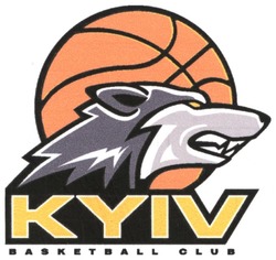 Свідоцтво торговельну марку № 81009 (заявка m200513184): kyiv; basketball club