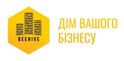 Свідоцтво торговельну марку № 320487 (заявка m202023194): beehive; дім вашого бізнесу