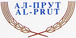 Свідоцтво торговельну марку № 13673 (заявка 95061981): ал-прут al-prut; алпрут; alprut