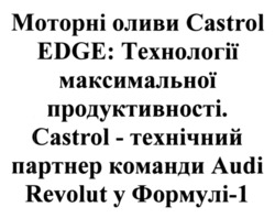 Заявка на торговельну марку № m202604638
