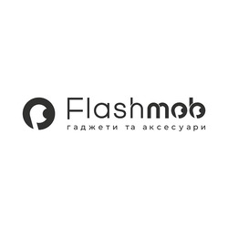 Заявка на торговельну марку № m202215258: гаджети та аксесуари; flashmob