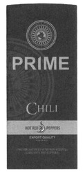 Заявка на торговельну марку № m201521014: prime; chili; hot red peppers; export quality