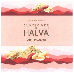 Свідоцтво торговельну марку № 294750 (заявка m201826916): halva sunflower; mountain stories; with peanuts