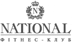 Свідоцтво торговельну марку № 156367 (заявка m201106264): national фітнес - клуб