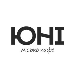 Заявка на торговельну марку № m202523312: міське кафе; юні