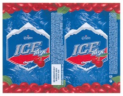 Свідоцтво торговельну марку № 124425 (заявка m200811574): славутич; міх; ісе; mix; ice; cherry