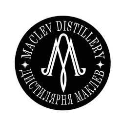 Заявка на торговельну марку № m202108085: maclev distillery; am; дистилярня маклев; ам; лм; мл