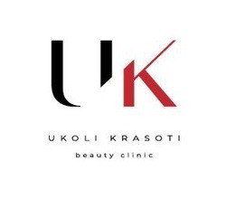 Свідоцтво торговельну марку № 313478 (заявка m202003276): ukoli krasoti; beauty clinic