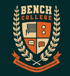 Заявка на торговельну марку № m202211002: bench college; коледж креативних комунікацій