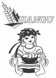 Свідоцтво торговельну марку № 268627 (заявка m201801279): hangu