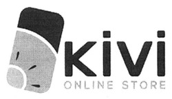 Свідоцтво торговельну марку № 222134 (заявка m201513103): kivi; online store