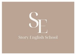Заявка на торговельну марку № m202401630: story english school; se