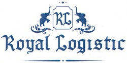 Свідоцтво торговельну марку № 169050 (заявка m201206604): royal logistic; rl