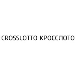 Свідоцтво торговельну марку № 299525 (заявка m201917883): crosslotto; кросслото