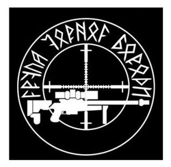 Заявка на торговельну марку № m202604327