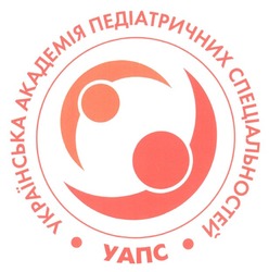 Заявка на торговельну марку № m202512873: уапс українська академія педіатричних спеціальностей