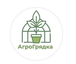 Заявка на торговельну марку № m202603711: агро грядка; агрогрядка