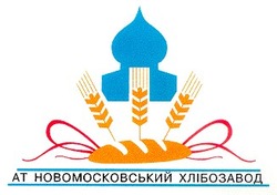 Свідоцтво торговельну марку № 20465 (заявка 98030967): ат новомосковський хлібозавод