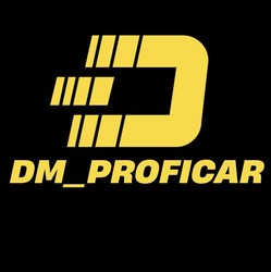 Заявка на торговельну марку № m202607592