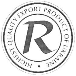 Заявка на торговельну марку № m201000273: highest quality export product of ukraine