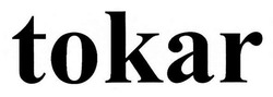 Свідоцтво торговельну марку № 227137 (заявка m201700486): tokar