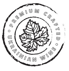 Свідоцтво торговельну марку № 334810 (заявка m202111986): ukrainian wine; premium crafted