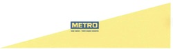 Свідоцтво торговельну марку № 322605 (заявка m201823093): metro; наш бізнес-успіх наших клієнтів