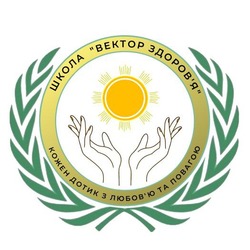 Заявка на торговельну марку № m202508693: любовю; здоровя; школа вектор здоров'я кожен дотик з любов'ю та повагою