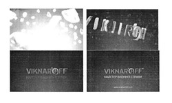 Заявка на торговельну марку № m201701484: майстер віконної справи; viknaroff