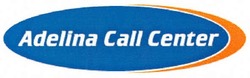 Свідоцтво торговельну марку № 142052 (заявка m201011549): adelina call center