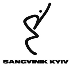 Заявка на торговельну марку № m202304507: sangvinik kyiv