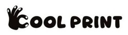 Заявка на торговельну марку № m202514280: cool print