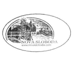 Свідоцтво торговельну марку № 150261 (заявка m201100479): nova sloboda; www.novasloboda.com