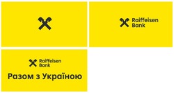 Заявка на торговельну марку № m202415694: разом з україною; raiffeisen bank