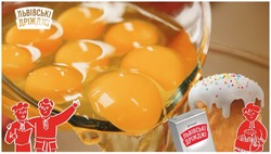 Заявка на торговельну марку № m202604339