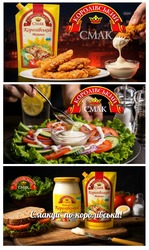 Заявка на торговельну марку № m202603118