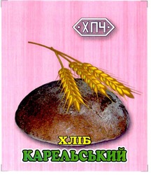 Заявка на торговельну марку № m200913760: хпч; хліб карельський; хп4