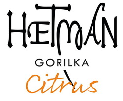 Заявка на торговельну марку № m202412128: hetman gorilka citrus