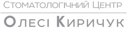 Заявка на торговельну марку № m202418939: стоматологічний центр олесі киричук