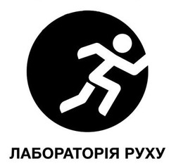 Заявка на торговельну марку № m202523945