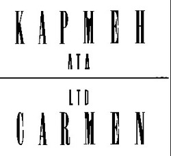 Заявка на торговельну марку № 93030599: кармен carmen лтд ltd