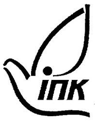 Заявка на торговельну марку № 95030931: ІПК
