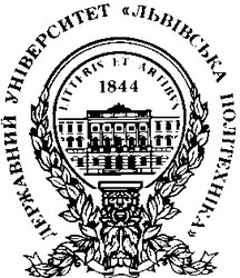 Свідоцтво торговельну марку № 12706 (заявка 94103832): державний університет львівська політехніка