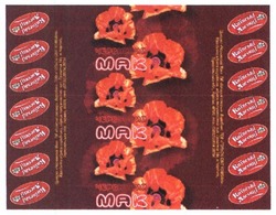 Заявка на торговельну марку № m201716074: червоний мак; київські ласощі