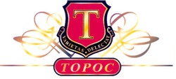 Свідоцтво торговельну марку № 109822 (заявка m200720970): торос; topoc; varletas delectat